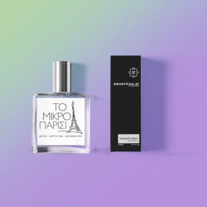 Montale Chocolate Greedy-type-(eau de parfum)