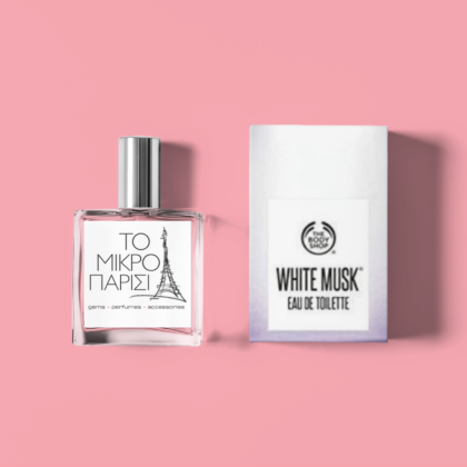 The Body Shop White Musk-type-(Eau de parfum)