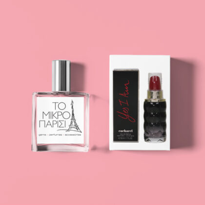 Cacharel Yes I Am-type-(eau de parfum)